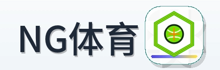 NG体育 Logo